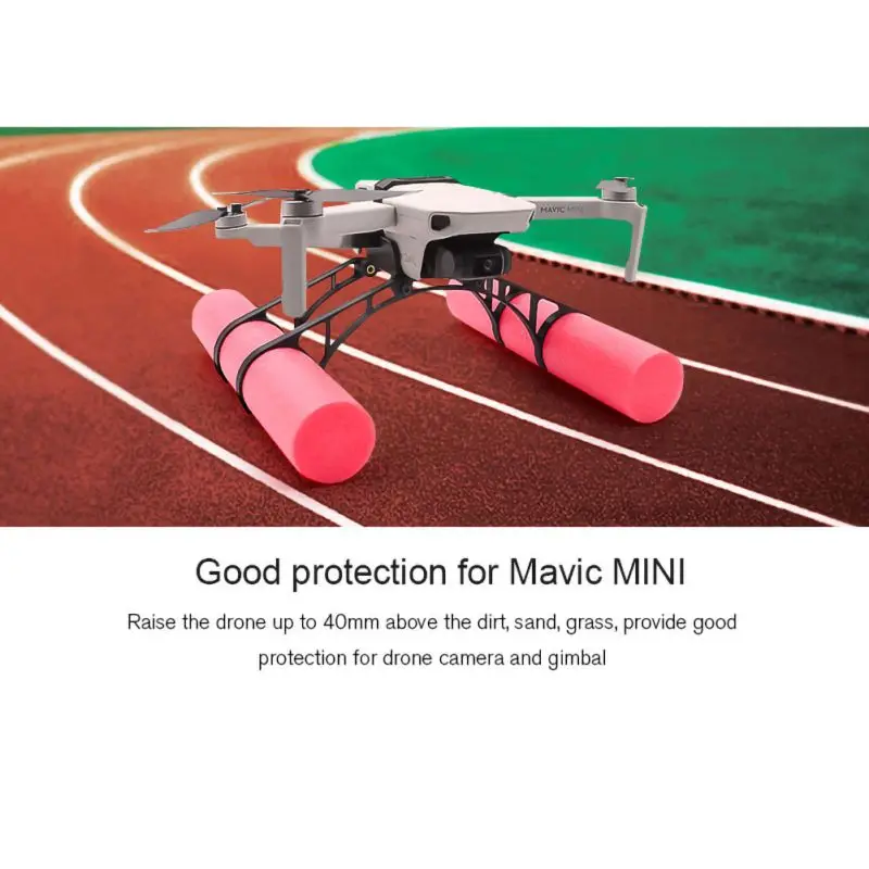 Плавучие палки протектор шасси расширенный с плавающим боббером для DJI Royal Mavic поднимает легкий Предотвращение столкновений