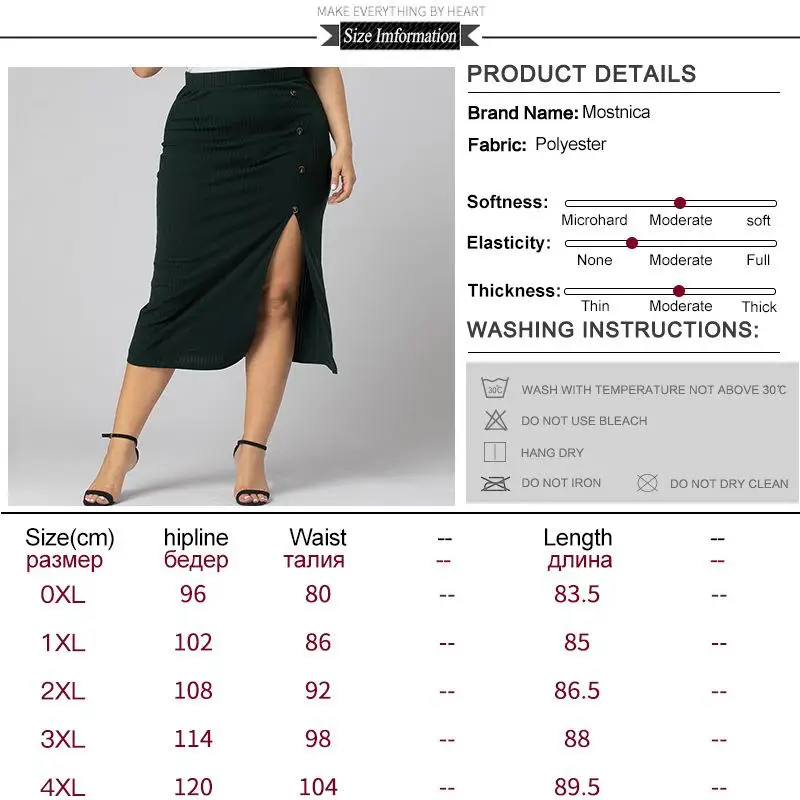 L-4XL, весна, размера плюс, женские вязаные юбки, на каждый день, высокая талия, разрезная, для офиса, для девушек, юбка, Faldas, тянущаяся, большой размер, OL, юбки
