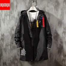 BQODQO ветровка для мужчин Осенняя верхняя одежда модный костюм светская ветровка Странник стильная уличная одежда верхняя одежда