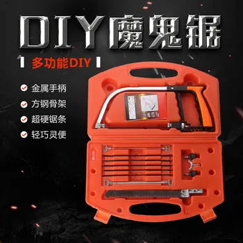 

Korean-Style Small Multi-Function Magic Hand Saw Mini Korean Zipper Multi-Function Woodworking Universal Saw