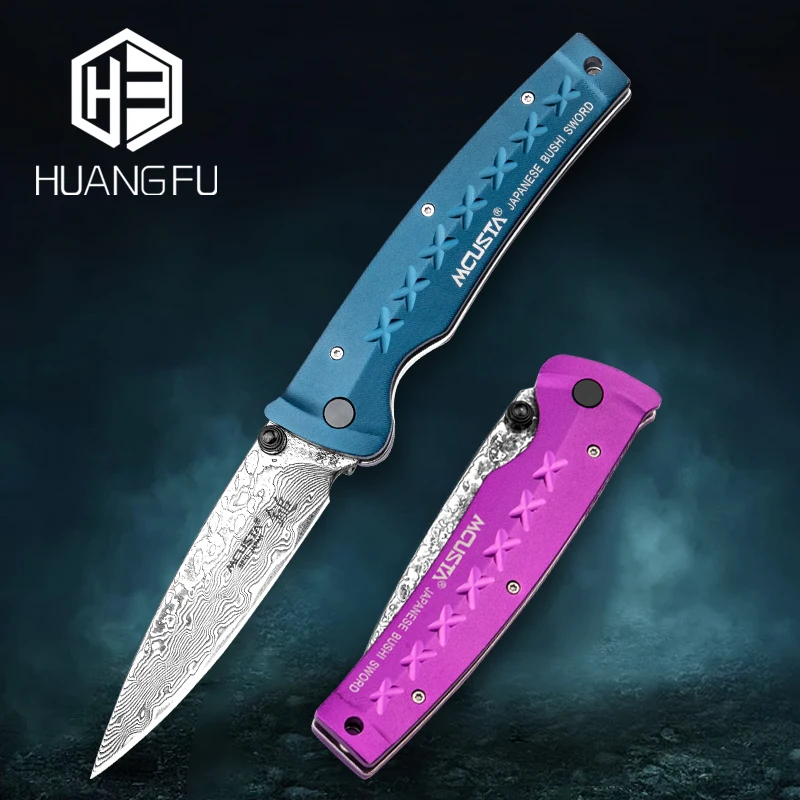 Damascus Folding Knife Military Tactics Survival Knife Hunting Camping Knife Defensive Weapon Self Defense Knife Man Gift Aliexpress Tools