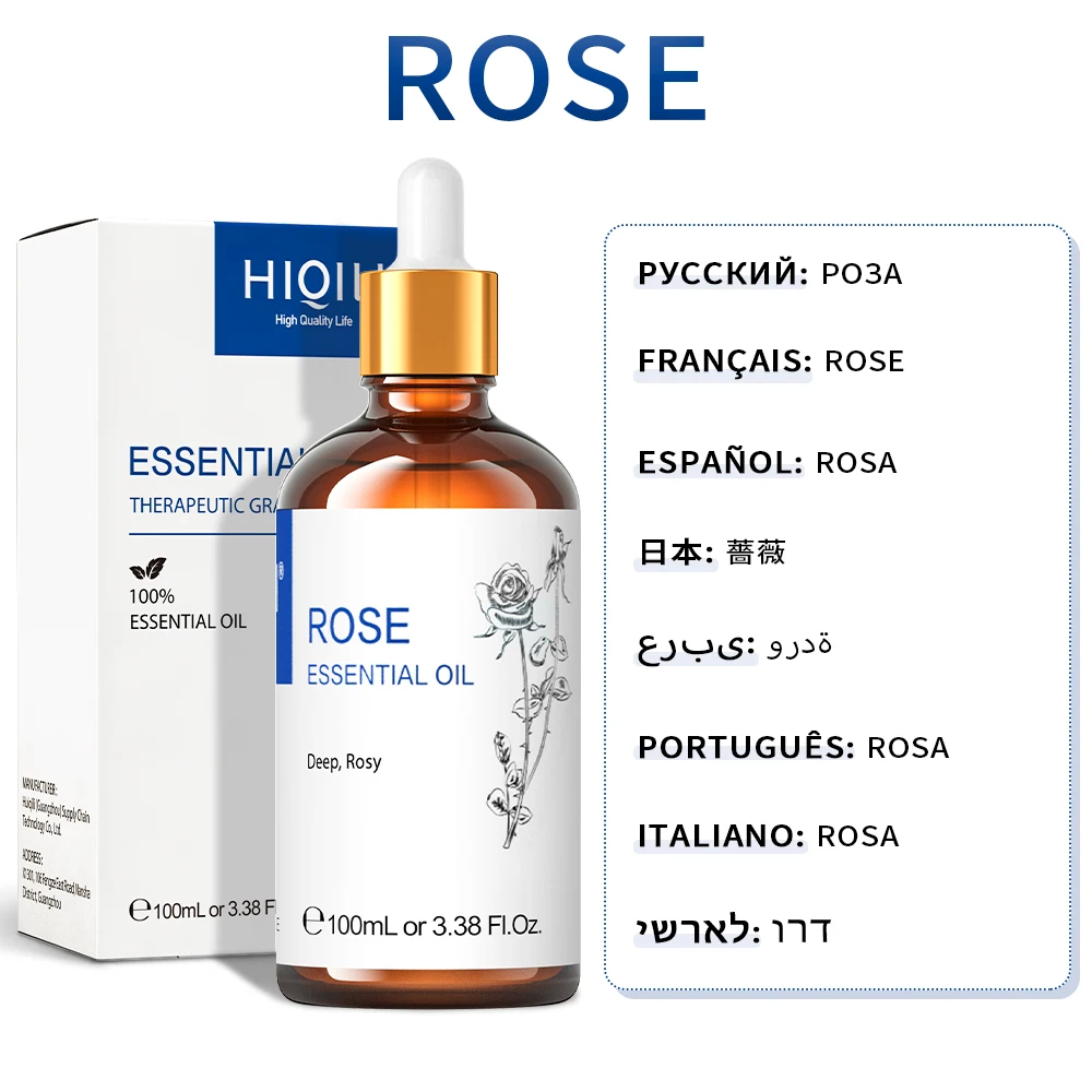 Rose