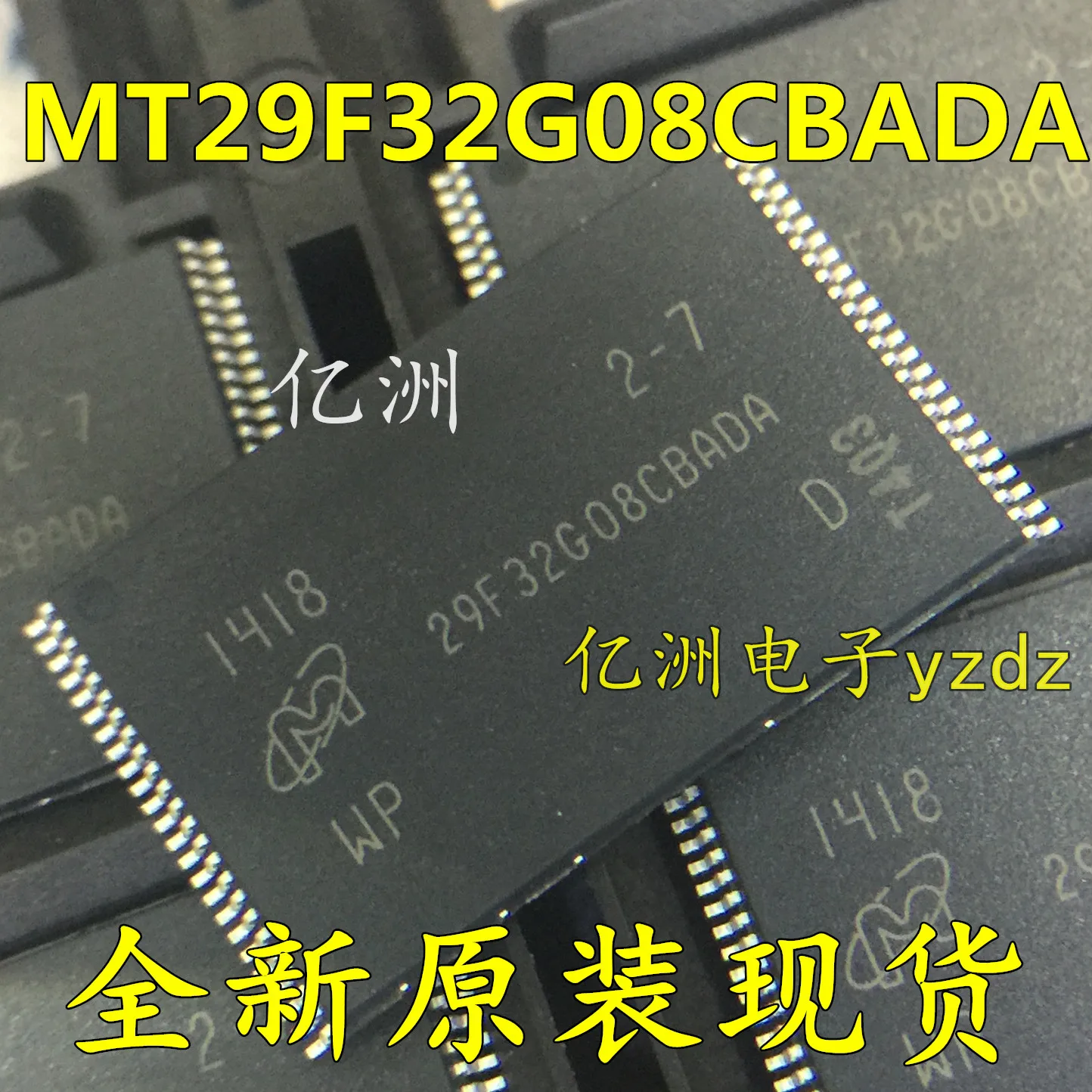 

5pcs/lot MT29F32G08CBADA