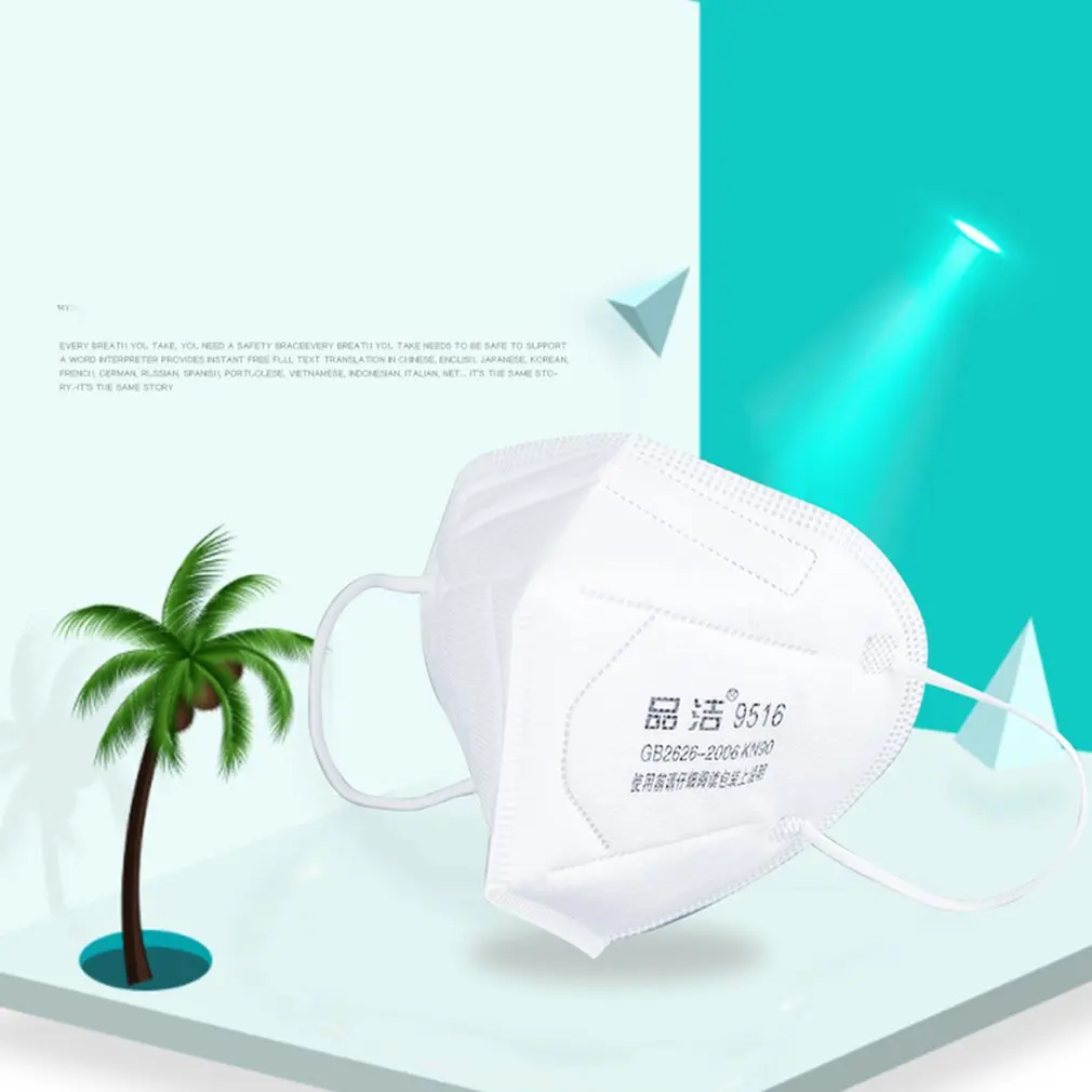 

10/20/30/40/50/100pcs KN90 Solid Color Face Mouth Masks Breathable Face Mask Disposable Anti-Dust Surgical Earloops Masks