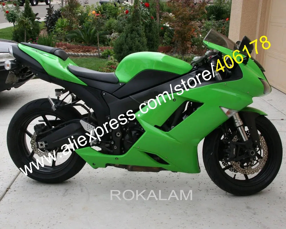 

Детали для мотоцикла, Обтекатели для Kawasaki Ninja ZX6R 2007 2008 зеленые (литьё под давлением)
