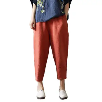 

Fashion Women Solid Color Loose Casual High Waist Capri Pants Harem Trousers High Waist Capri Pants Harem Trousers
