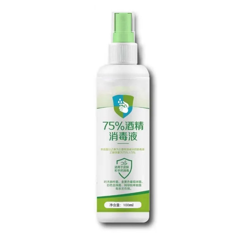 

Elimination And Famous 75% Alcohol Disinfectant Spray Disposable Sterilization Portable Epidemic Prevention Ethanol Processing