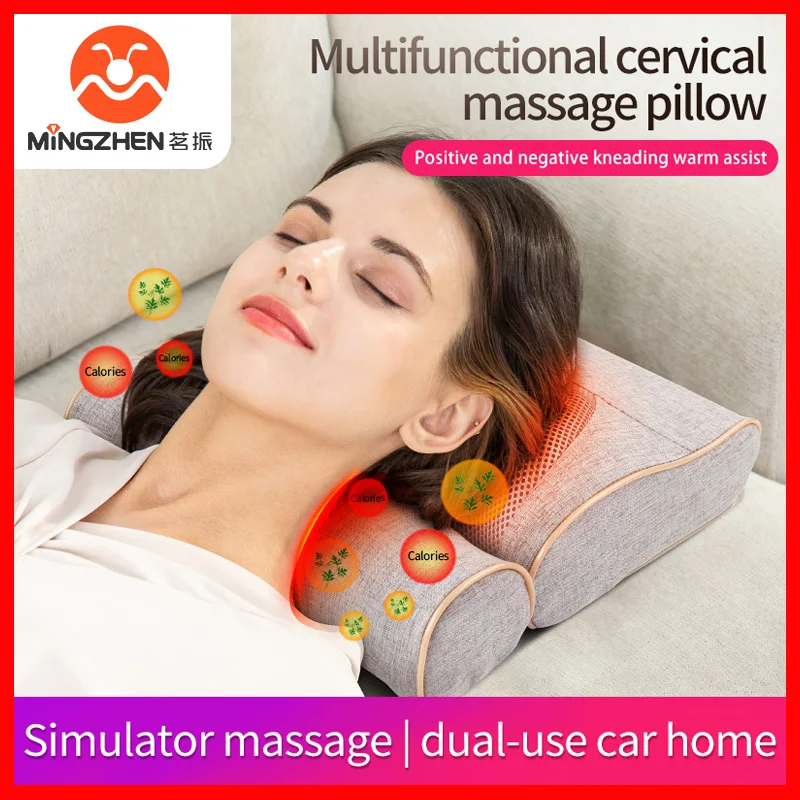 MZ Massage Pillow  Neck Back Massager Massage Cushion For Leaning On  Heating Kneading Infrared Car Home Dual-Use