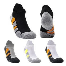 Breathable Ankle Socks Men Simple Socks Professional Sports Running Soft Absorbs Sweat Practical Comfortable Durable Boat Socks