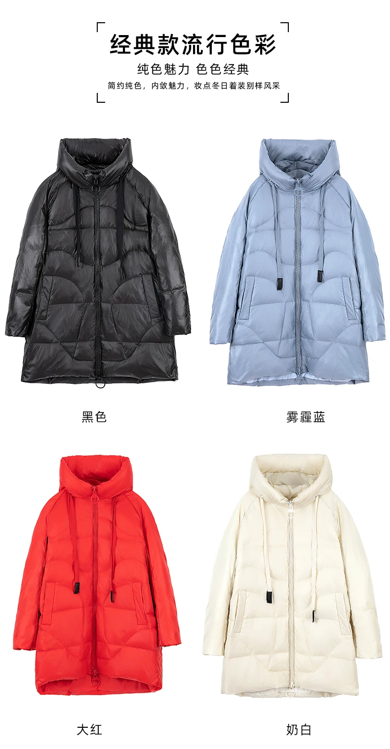 Зимний пуховик женские парки с капюшоном модные глянцевые женские пальто s Blend осеннее Свободное пальто женские большие размеры HS752