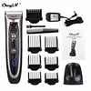 Professional Rchargeable LCD Digital Hair Trimmer Shaver Barber Cutting Mustache Clipper Cordless Men Hair Cutter Power Motor ► Photo 1/6