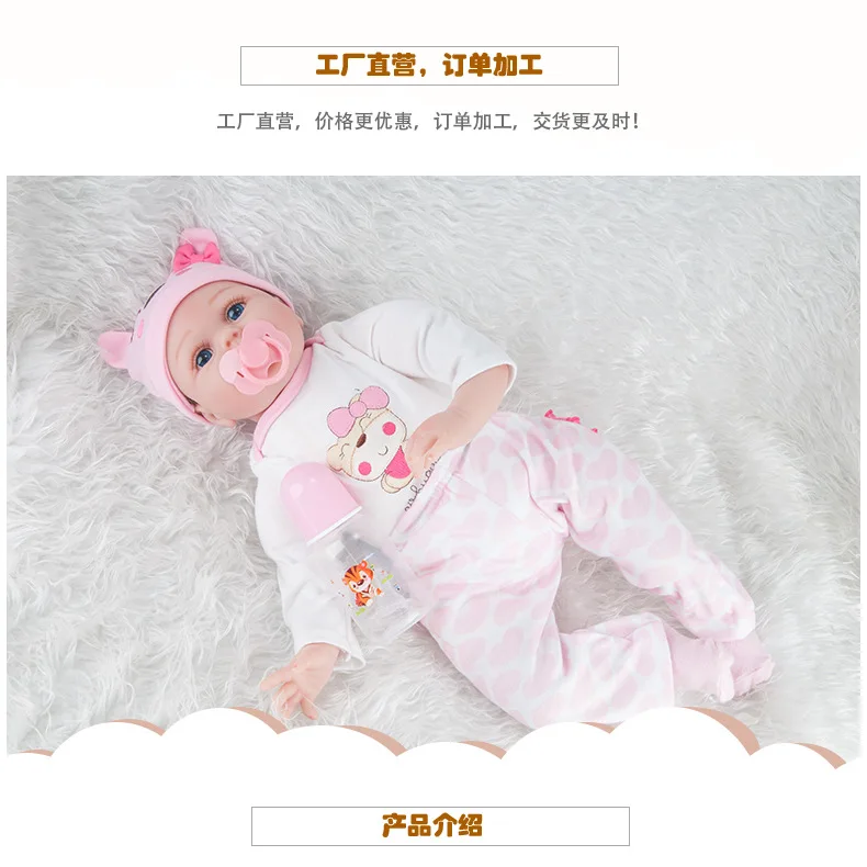 55cm Simulation Baby Dolls Cute Silicone Soft Lifelike Toy For Girl Boy Birthday Gift Handmade Design Cloth Reborn Baby Doll