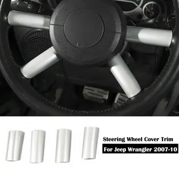 

2020 Freeshipping Interior Steering Wheel Cover Trim Decor For Jeep Wrangler JK 2007-2010 Silver Car Decal