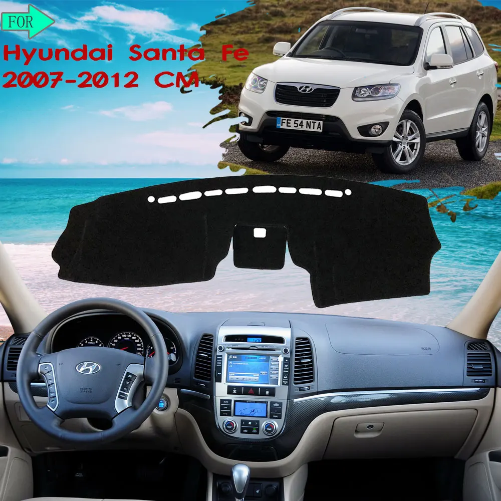 Крышка приборной панели защитный коврик для защиты от светильник Hyundai Santa Fe 2007 2008