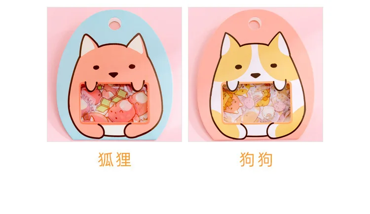 50 шт./упак. Kawaii Мини животное овца Собака Декоративные ПВХ Стикеры s Скрапбукинг Стикеры канцелярские принадлежности, школьные принадлежности
