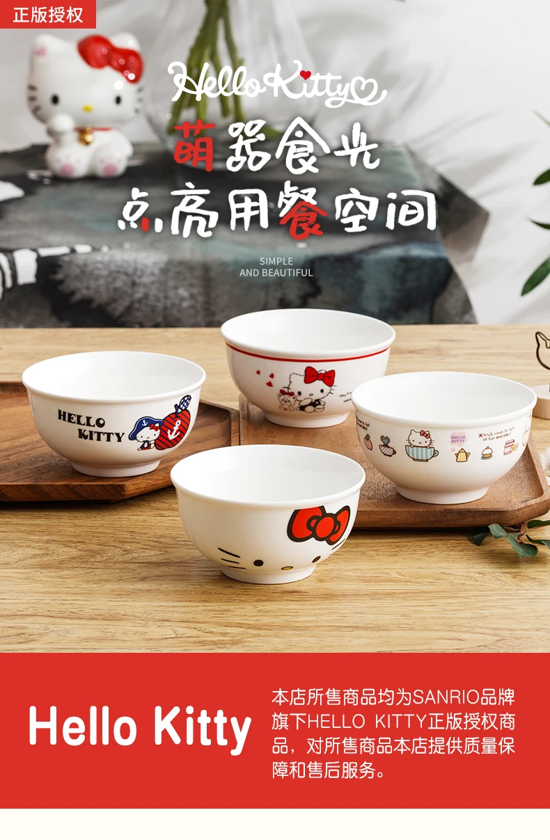 O1CN01F2Ggkr1jWh2V0ml38_!!4285804556