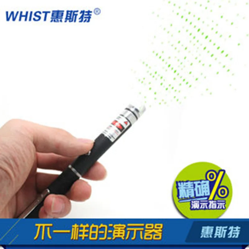 

Ht 7213 Highlight Laser Instructions Glistening Green Green Stars Laser Pointer Sales Pen Five Pattern