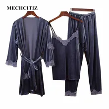 MECHCITIZ/комплект из 3 предметов, бархатные женские пижамы, осенне-зимняя одежда для сна, халат с поясом, пижама, длинный халат, штаны, ночная рубашка, домашняя пижама