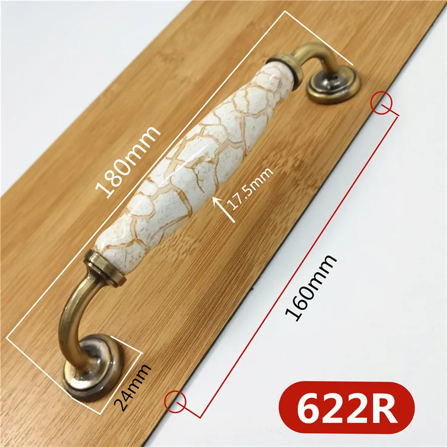 622大理石裂纹陶瓷拉手=0选项R正面