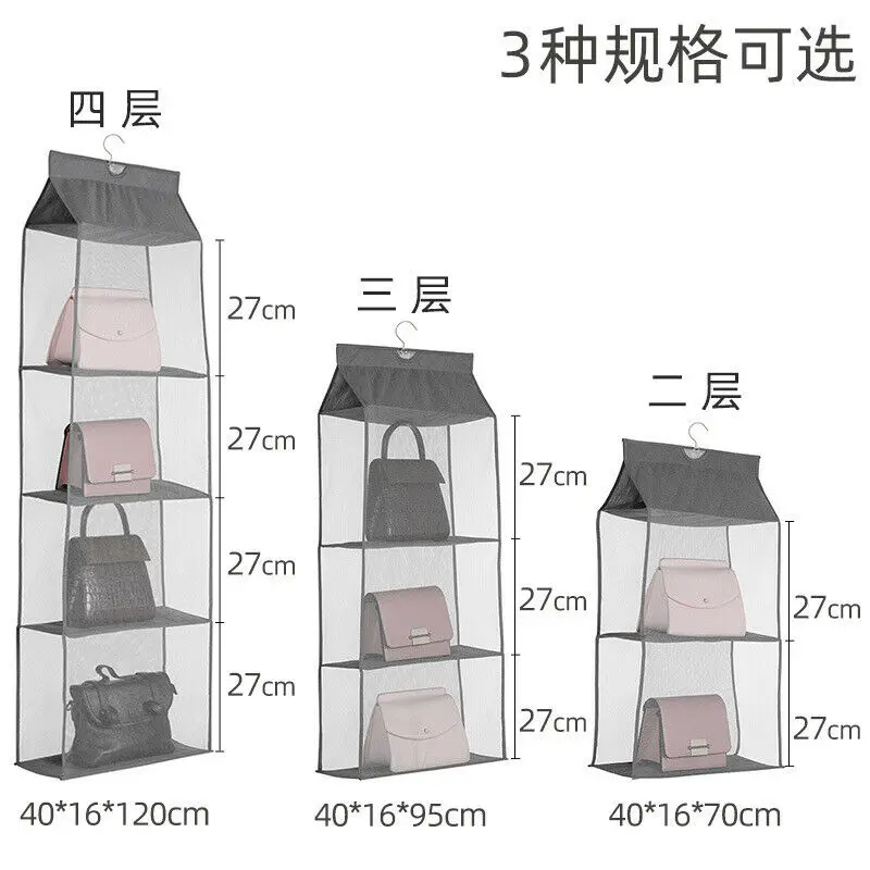 3 кармана настенная Дверь Шкаф домашний висячий мешок для хранения Органайзер сумка для дома Полезная