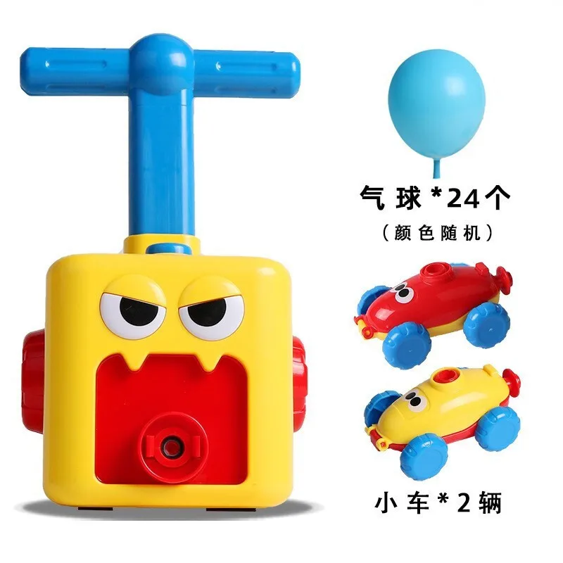 

Air Powered Toy Car Science Experiment Puzzle Toys Kindergarten