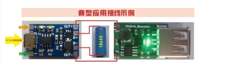 QQ截图20200731150826