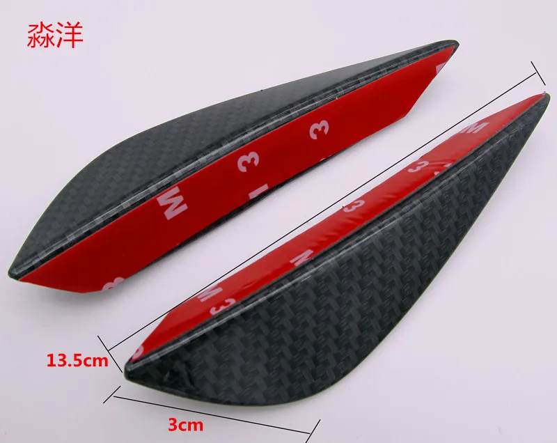 

4pcs/Set Carbon Fiber FRP Universal Car Front Bumper Fins Lip Canards Splitter Sticker Trim Kit Moulding Decorative For audi bmw