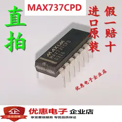 10 шт. MAX737CPD MAX737EPD DIP-14 новый оригинальный