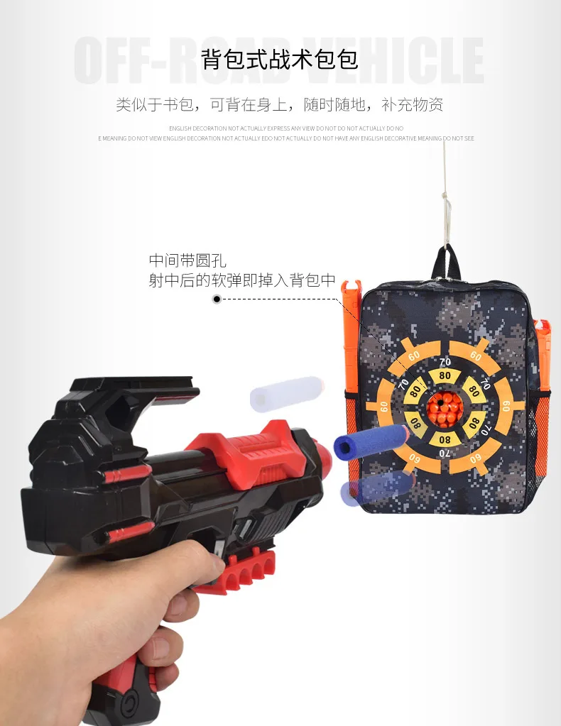 Совместимая с Nerf мишень сумка для хранения Сумка тактический рюкзак для хранения мягкая пуля пистолет пули мишень сумка