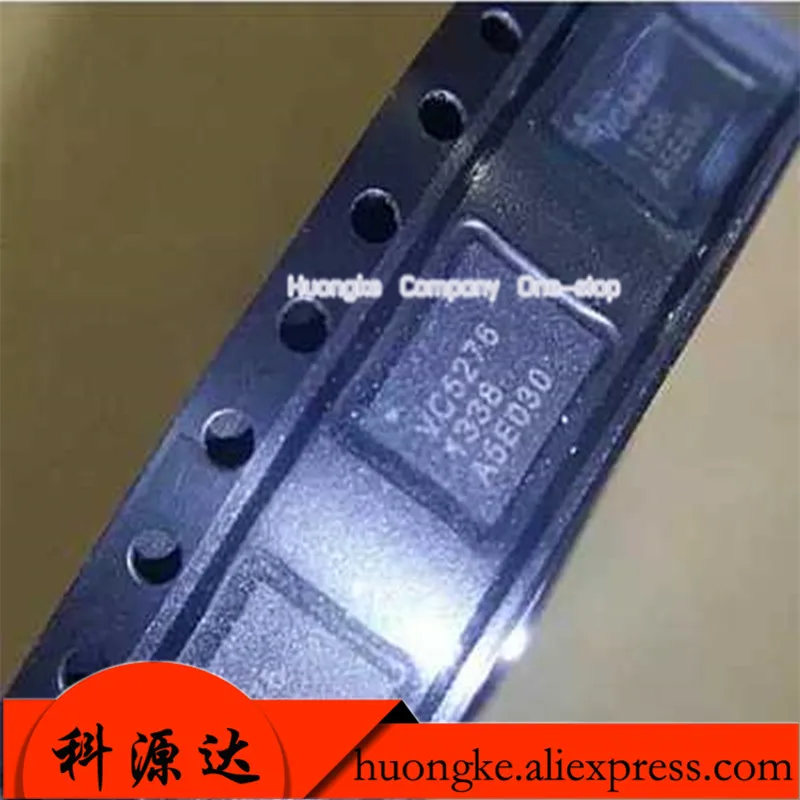 

5 шт. VC5276C VC5276 QFN, в наличии