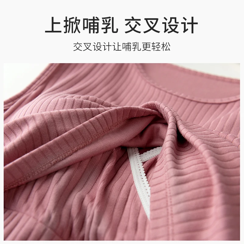 800背心-2