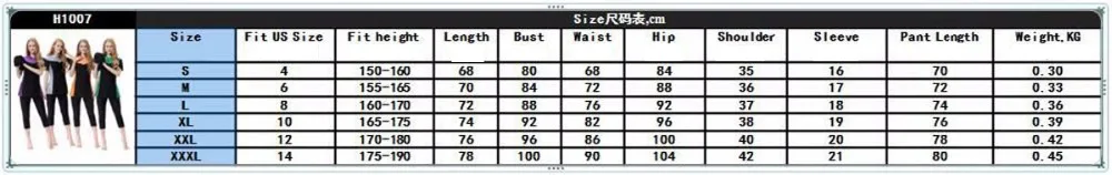 8535499795_1705563772