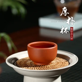 

Chang tao 】 small yixing purple sand cup manually red mud tea master of a single price 85 cc magnolia officinalis cup