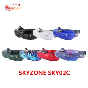 

SKYZONE SKY02C 5.8Ghz 48CH Diversity FPV Goggles Support DVR HDMI & Head Tracker Fan For RC Racing Drone Spare Parts