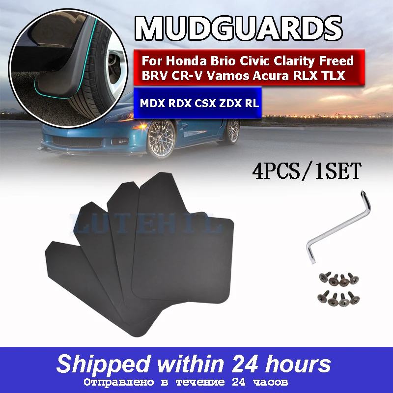 

Брызговики брызговик для Honda Brio Civic четкость освобождается BRV CR-V Vamos Acura RLX TLX MDX RDX CSX ZDX RL брызговик брызговики
