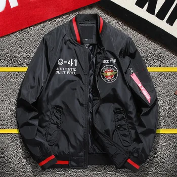 

Men's Loose Coat Cotton Clip Male Jacket Keep Warm Pilot Ma1 Baseball Serve