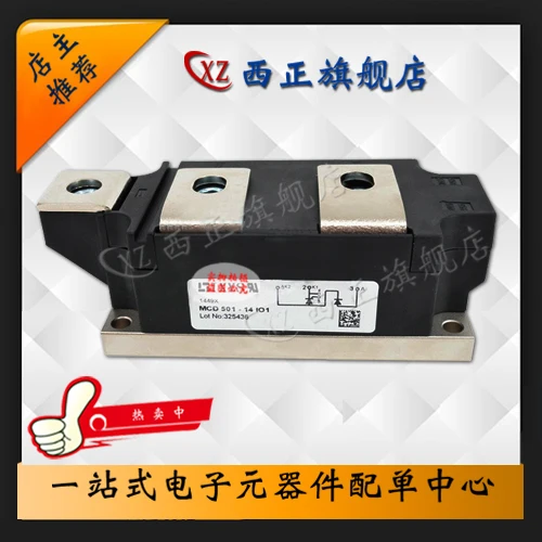 

MCD500-14io1 Power Silicon Controlled Rectifier