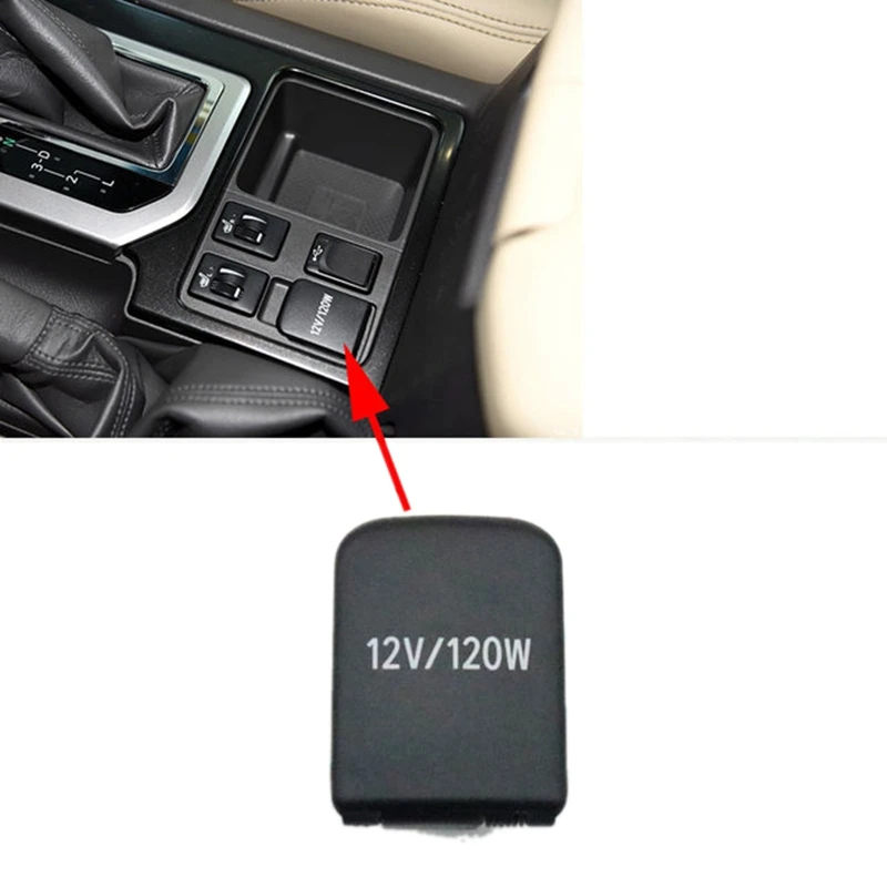 Car Inner Cigarette Lighter Panel Base Cover Power Socket Cap Lid For Toyota Prado LC150 2010