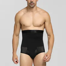 Для мужчин похудения трусики с завышенной талией шейпер для живота животик тонкий формирующее белье трусики с подкладкой черный, белый цвет моделирующая одежда