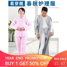 

Eeucc off Nursing Gown Winter Fracture Patients Postoperative Clothes Bed Paralysis Elderly Pure Cotton Hospital Gown Pajamas
