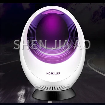 

Mosquito killer lamp mute mosquito killer lamp for household use non-radiation photocatalyst mosquito repellent USB inhalation