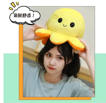 

30/40CM Simulation Reversible Plush Emotion Octopus Toys 2020 Kids Christmas Gift Multicolor Flip Double-Sided Doll Wholesale