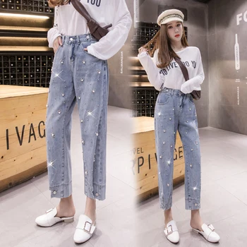 

Beaded Jeans 2019 Autumn New High Waist Loose Cuffed Nine Points Harem Denim Pants For Women L4006