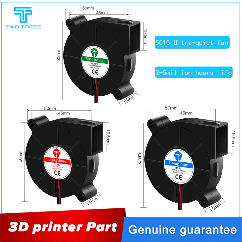 Вентилятор для 3D-принтера 5015 воздуходувка 5 в 12 В 24 в ультра-тихий масляной подшипник около 7500 об/мин, трубо маленький вентилятор для 3D-принтера