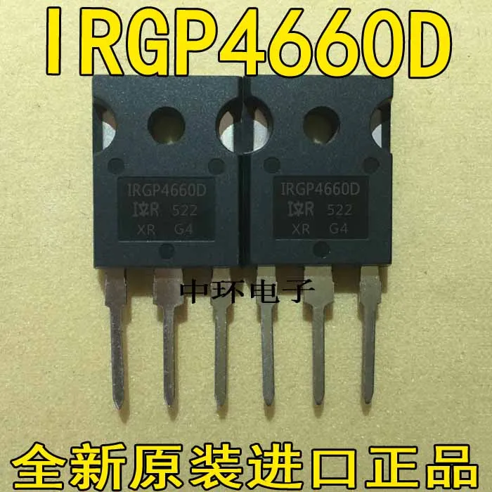 10 шт./лот IRGP4660D-EPBF с изолированным затвором(IGBT) 600V 100A 330W TO247AD