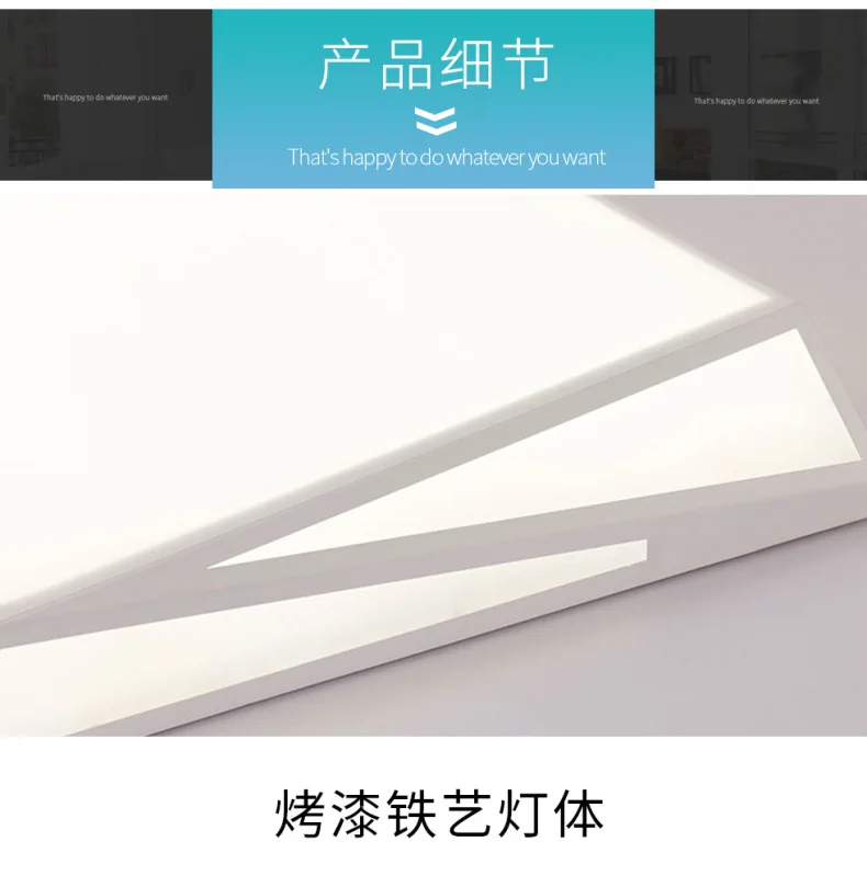 New Style Ceiling Simple Iron Art Ceiling Living Room Lights Bedroom Restaurant Light Interior Luminaires Three Room And Two Hal