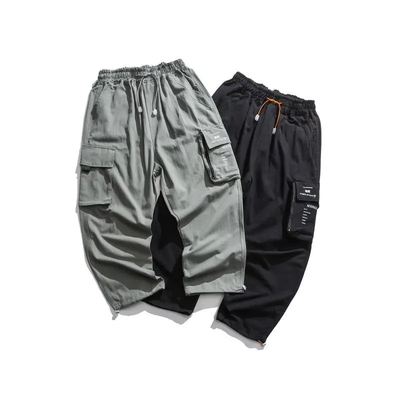 

Northern Boundary Men'S Wear 2020 Spring New Style Deconstructable Pocket Foot Mouth Drawstring Straight-leg Pants
