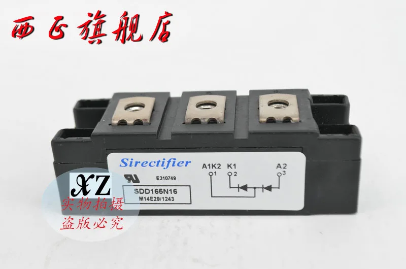 

SDD165N18 genuine. Power diode module. Spot--XZQJD