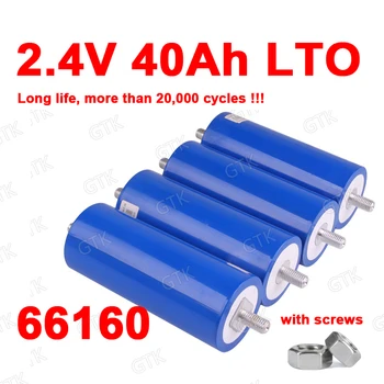 

12pcs Lithium titanate battery 2.4V 40AH LTO bateria 15C 600A for DIY 12V 24V AGV Solar energy EV backup power inverter RV
