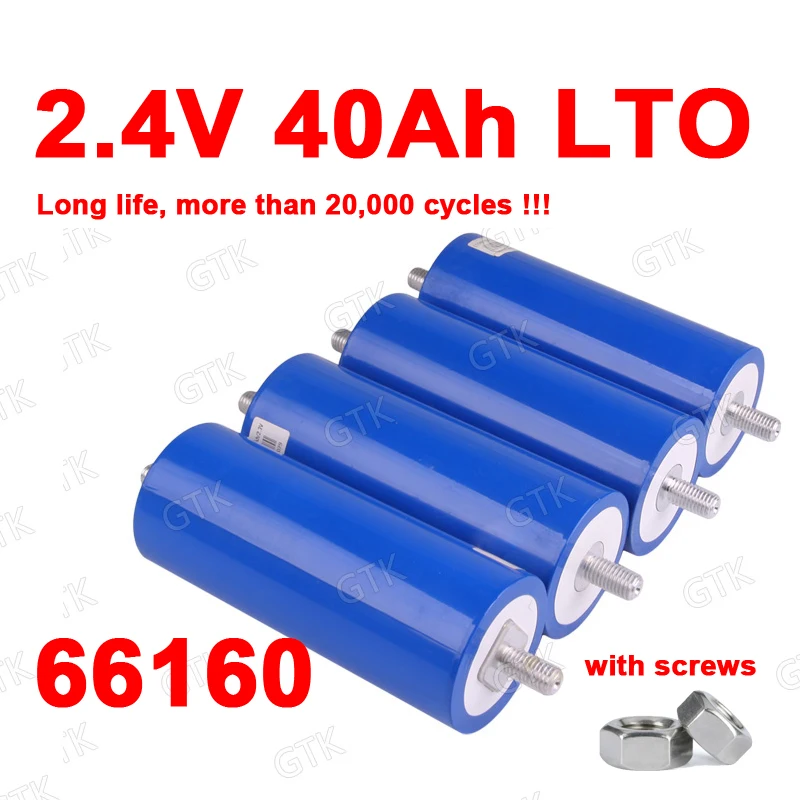 2.3V 40AH Lithium titanate battery 2.4V LTO 15C 600A for DIY 12V 48V motorcycle car start AGV Solar energy EV | Электроника